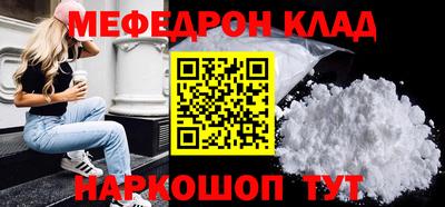 гидропоника Ангарск