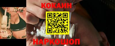 ALPHA-PVP Анапа