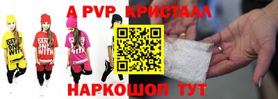 дистиллят марихуана Анжеро-Судженск